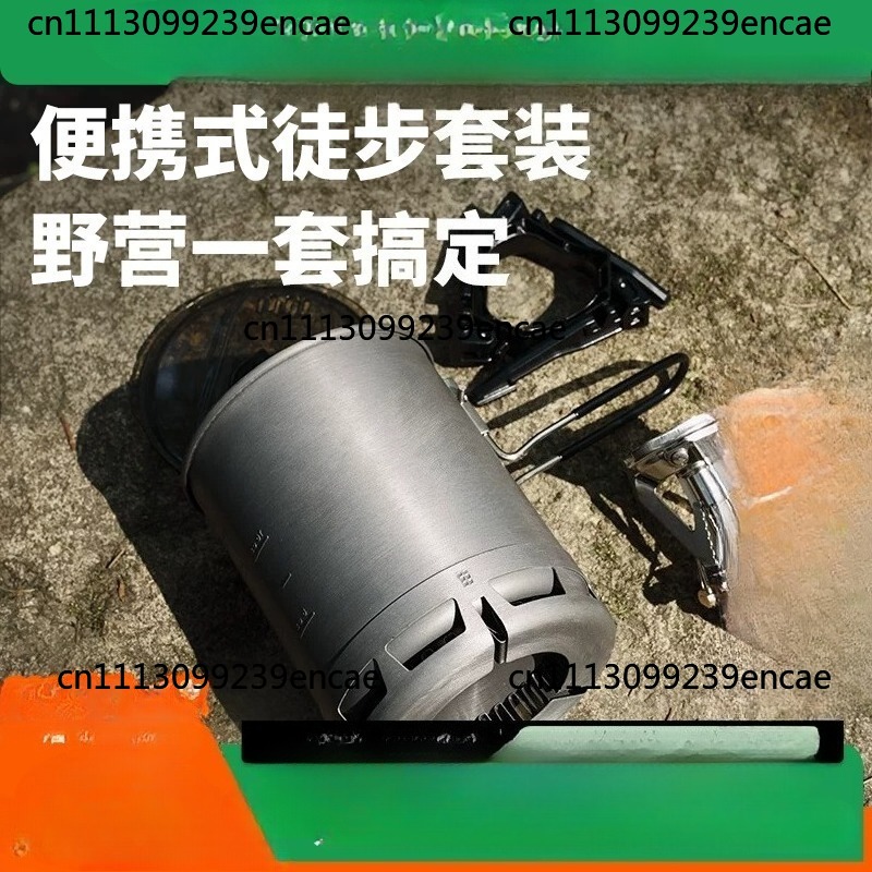 Camping Cooking Multi Tool - Suitable for hiking set Outdoor stove