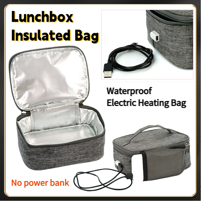 USB Electric Heating Insulated - огляд і ціна Camping Cooking Accessories