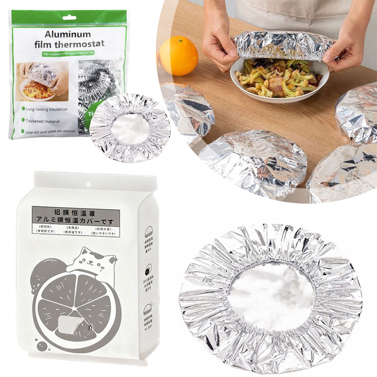 Food Insulation Cover,Aluminum - огляд і ціна Camping Cooking And Eating