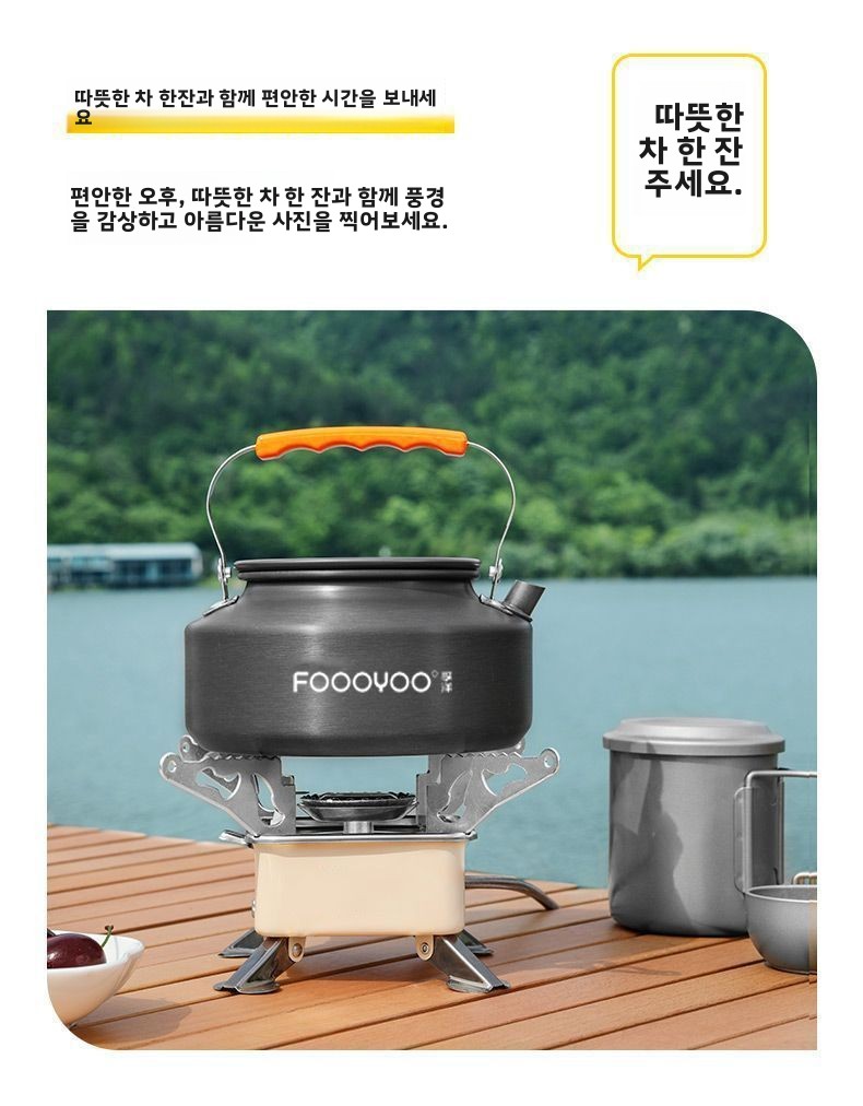 Outdoor Camping Cookware Set P - огляд і ціна Camping Lightweight Cooking Pot