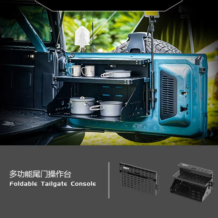 Tailgate Function Workstation  - огляд і ціна Van Camping Cooking