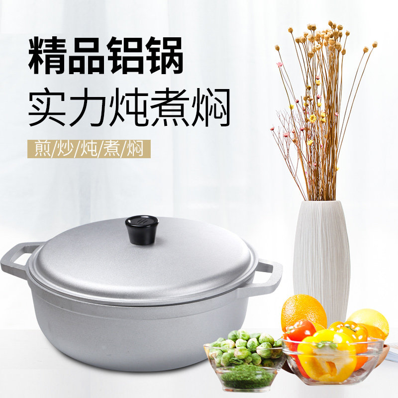 Small Thickened Aluminum Pot f - огляд і ціна Camping Lightweight Cooking Pot