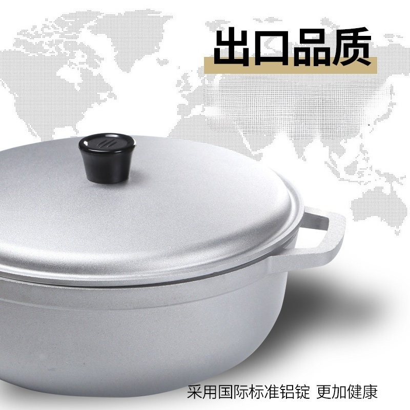 Small Thickened Aluminum Pot f - огляд і ціна Camping Lightweight Cooking Pot
