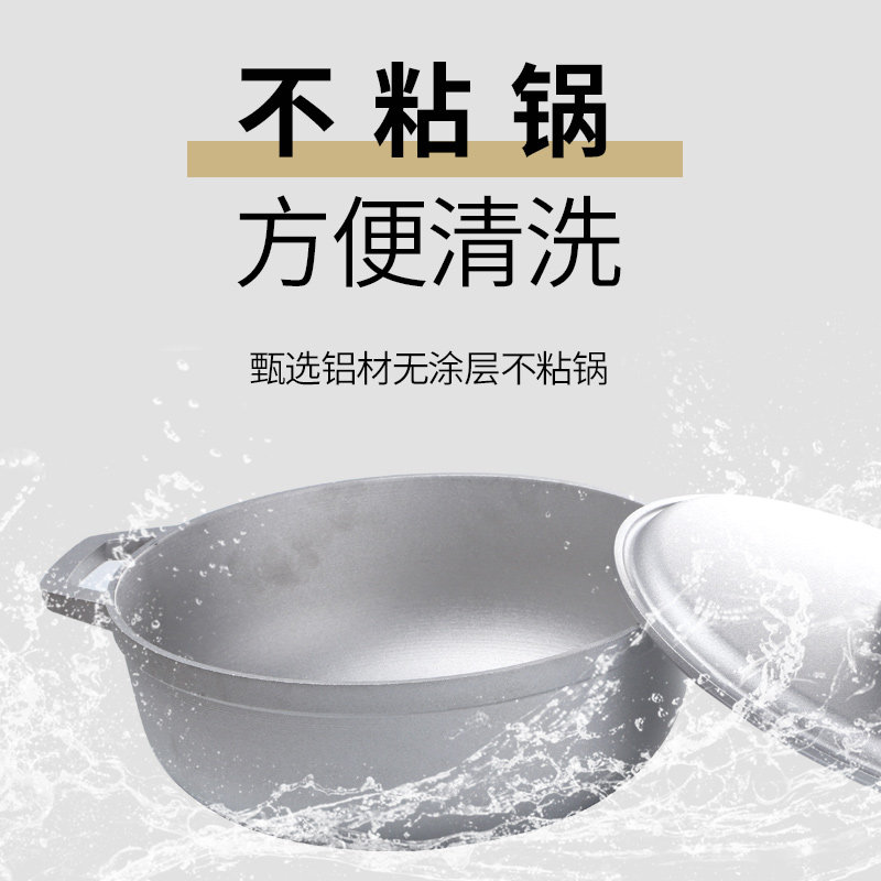 Small Thickened Aluminum Pot f - огляд і ціна Camping Lightweight Cooking Pot