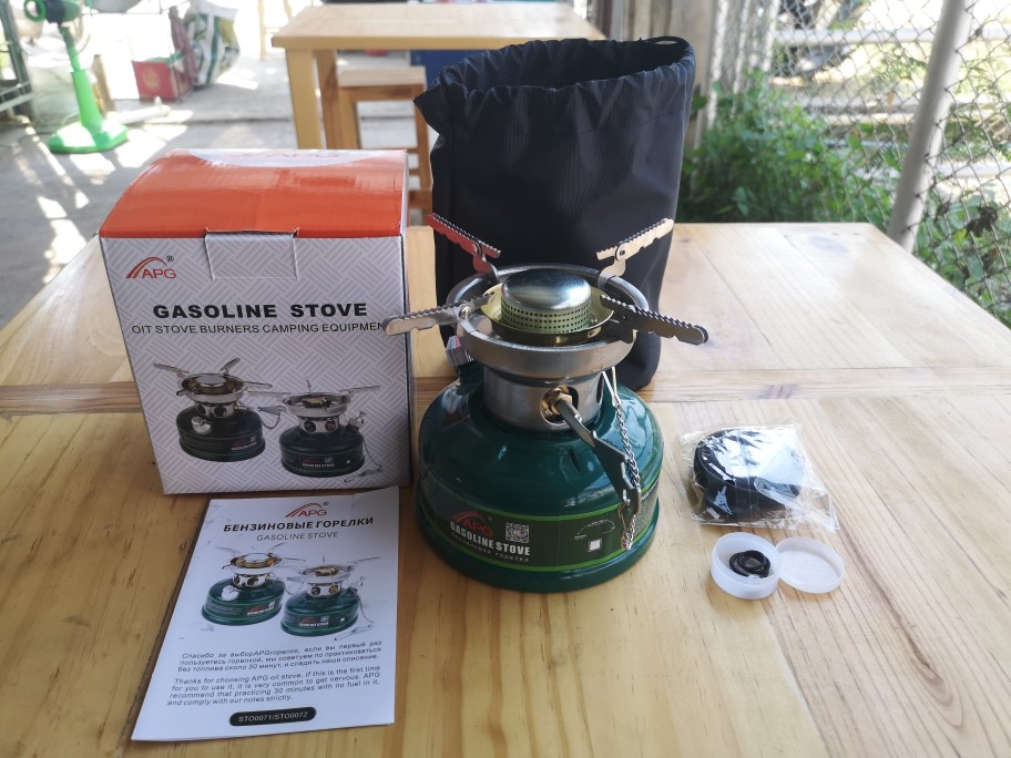 APG camping oil stove cooking  - огляд і ціна Camping Cooking Oil